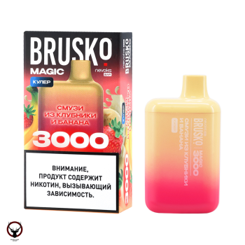 Электронная сигарета BRUSKO MAGIC Смузи из клубники и банана (3000 затяжек)