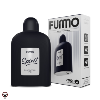 Электронная сигарета FUMMO SPIRIT Черничный пирог  (7000 затяжек)