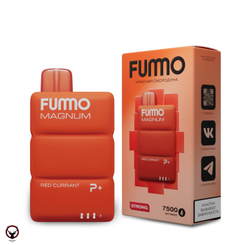 Электронная сигарета FUMMO MAGNUM Красная смородина (7500 затяжек)