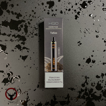 Электронная сигарета HQD Cuvie Plus Табак (1200 затяжек)