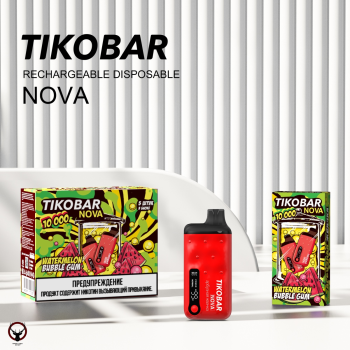 Электронная сигарета TIKOBAR NOVA Арбузная жвачка 10000 затяжек