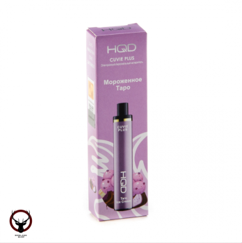 HQD Cuvie Plus Мороженное Таро (1200 затяжек) МРК