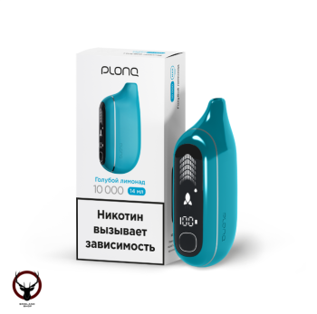 PLONQ MAX PRO Голубой лимонад (10000 затяжек) 20 мг МРК