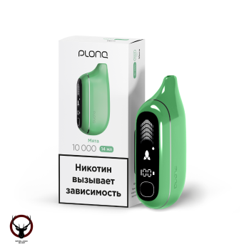 Электронная сигарета PLONQ MAX PRO Мята (10000 затяжек) 20 мг