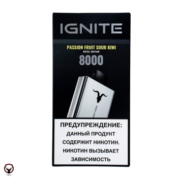 IGNITE Passion Fruit Sour Kiwi V80 (8000 затяжек)