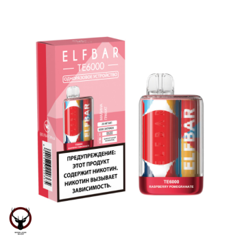 Электронная сигарета ELF BAR TE Малина гранат (6000 затяжек) 20 мг