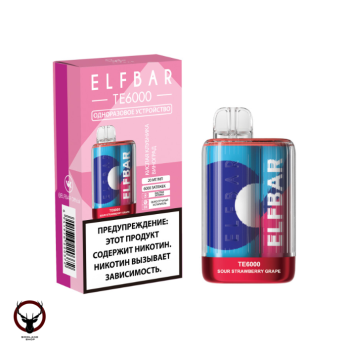 Электронная сигарета ELF BAR TE Кислая клубника виноград (6000 затяжек) 20 мг