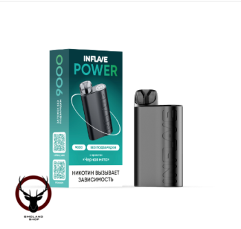 Электронная сигарета INFLAVE POWER Черная мята (9000 затяжек)