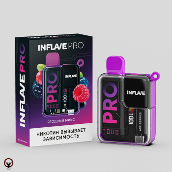 Электронная сигарета INFLAVE PRO Ягодный микс (7000 затяжек)