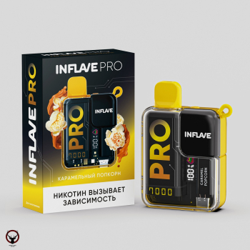 Электронная сигарета INFLAVE PRO Карамельный попкорн (7000 затяжек)