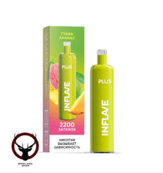 Электронная сигарета INFLAVE PLUS Гуава ананас (2200 затяжек)