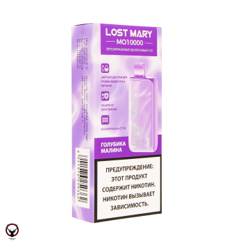 LOST MARY MO Голубика Малина (10000 затяжек)