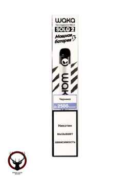 WAKA Черника (2500 затяжек)