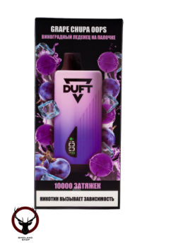 DUFT Grape Chupa Oops (10000 затяжек)