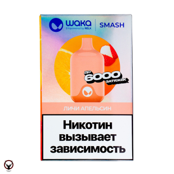 WAKA Личи Апельсин (6000 затяжек)