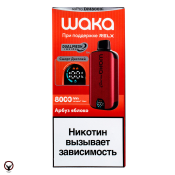 WAKA SMART DISPLAY Арбуз Яблоко (8000 затяжек)
