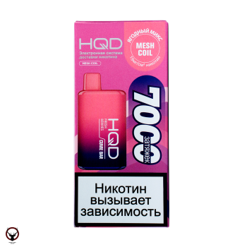 HQD Cuvie BAR Ягодный микс (7000 затяжек)