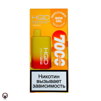 HQD Cuvie BAR Манго со льдом (7000 затяжек) МРК