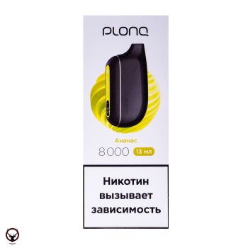 PLONQ MAX SMART Ананас (8000 затяжек) 20 мг