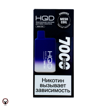HQD Cuvie BAR Ежевика со льдом (7000 затяжек)
