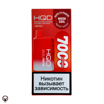 HQD Cuvie BAR Кола со льдом (7000 затяжек)