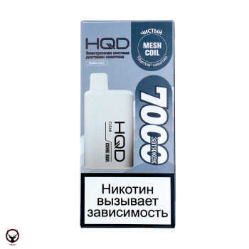 HQD Cuvie BAR Чистый (7000 затяжек)
