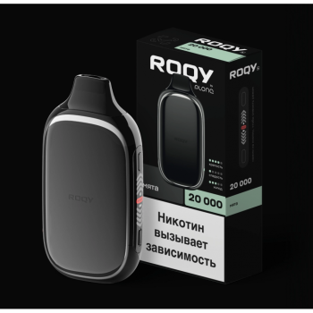 Электронная сигарета ROQY L Мята (20000 затяжек) 20 мг