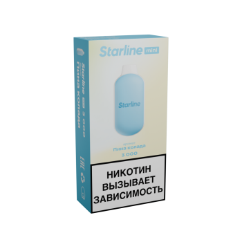 Starline 3000 - Пина Колада