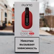 PLONQ Ultra 12000 - Малина Лайм