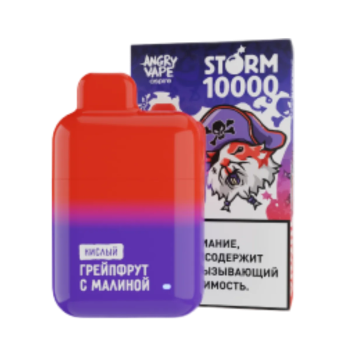 Эл. сиг. ANGRY VAPE STORM 10000 Грейпфрут с малиной, кислый 2 %