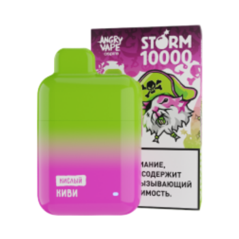 Эл. сиг. ANGRY VAPE STORM 10000 Киви, кислый 2 %