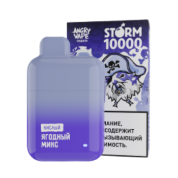 Эл. сиг. ANGRY VAPE STORM 10000 Ягодный микс, кислый 2 %