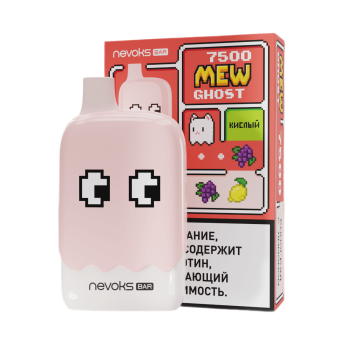 Эл. сиг. BRUSKO MEW GHOST 7500 Виноград с лимоном, кислый 2 %