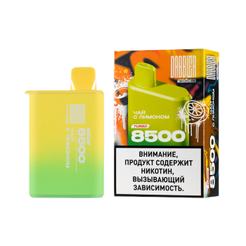 Эл. сиг. BRUSKO DABBLER TURBO 8500 Чай с лимоном 2 %