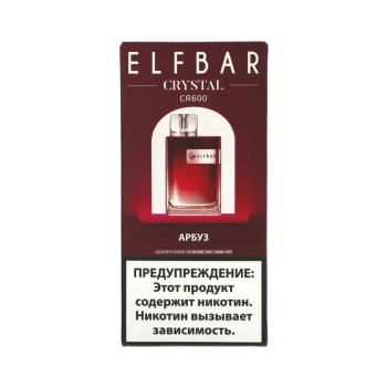 Эл. пароген. ELFBAR 600 CR Арбуз 2 %