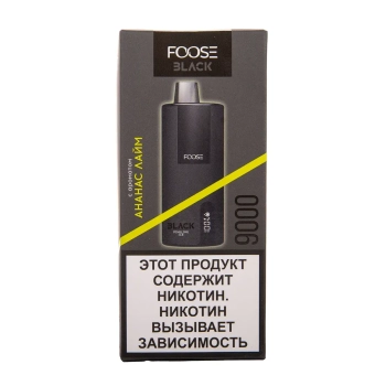 Эл. сиг. FOOSE BLACK 9000 Ананас лайм 2%