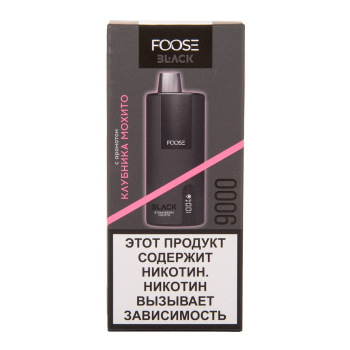 Эл. сиг. FOOSE BLACK 9000 Клубника мохито 2%