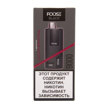 Эл. сиг. FOOSE BLACK 9000 Сакура виноград 2%