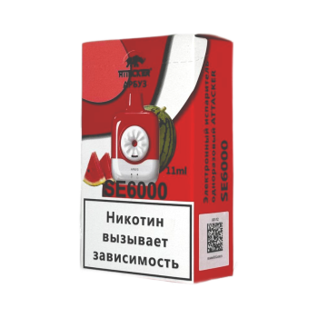 Эл. сиг. ATTACKER SE 6000 Арбуз  2 %