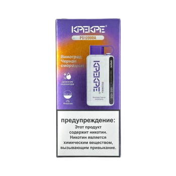 Эл. сиг. ATTACKER KPEKPE PS А 12000 Виноград черная смородина 2 %