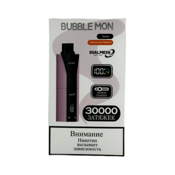Эл. сиг. BUBBLEMON BOOSTER DUBLE 30000 Личи + Апельсин Манго / Lychee + Orange Mango