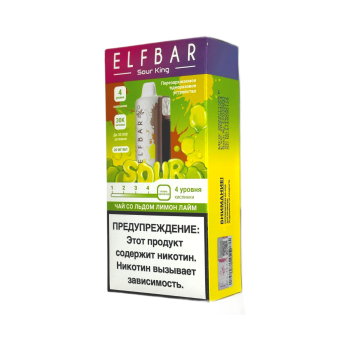 Эл. пароген. ELFBAR 30000 SOUR KING Чай со льдом лимон лайм 2 %