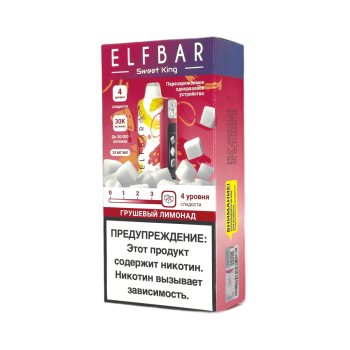 Эл. пароген. ELFBAR 30000 SWEET KING Грушевый лимонад 2 %