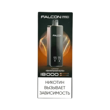 Эл. сиг. FALCON PRO 18000 Ванильная Кола 2%