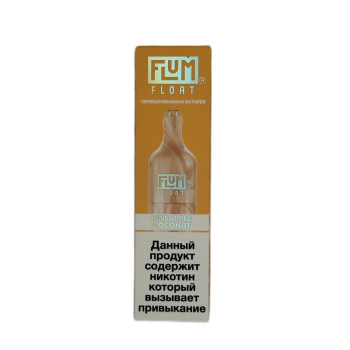 Эл. сиг. FLUM Float 4000 Pineapple Coconut 2 %