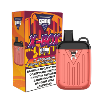 Эл. сиг. GANG X BOX 8000 Яблоко - клубника - личи  2 %