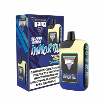 Эл. сиг. GANG IMMORTAL 16000 Кола с голубикой  2%