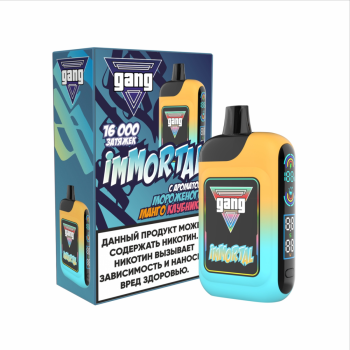 Эл. сиг. GANG IMMORTAL 16000 Мороженное манго клубника  2%