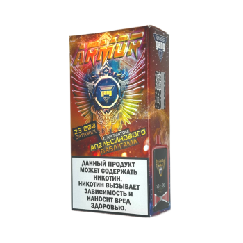 Эл. сиг. GANG ARMOR 25000 Апельсиновый бабл гам 2%