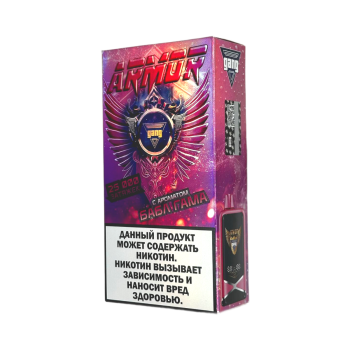 Эл. сиг. GANG ARMOR 25000 Бабл гам 2%